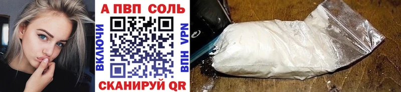 omg зеркало купить наркоту Чебоксары A PVP СК КРИС