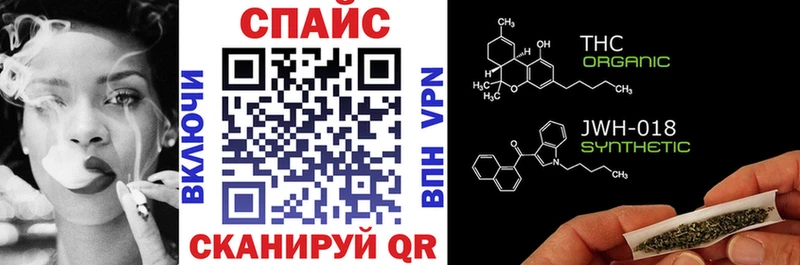 Бутират бутандиол Чебоксары