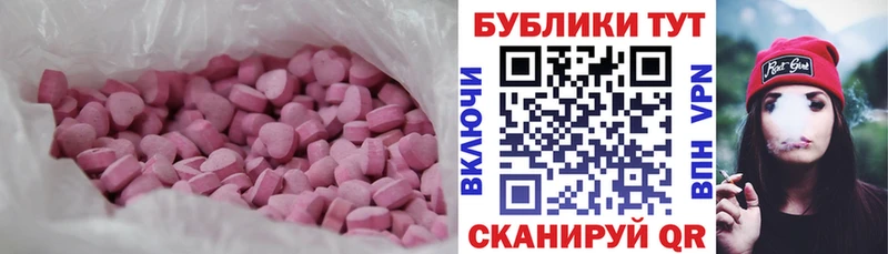 ЭКСТАЗИ louis Vuitton сколько стоит Чебоксары