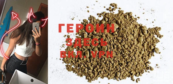 прущая мука Бугульма