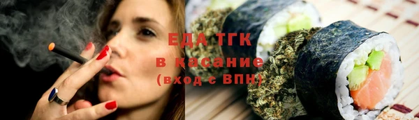 MDMA Premium VHQ Бородино