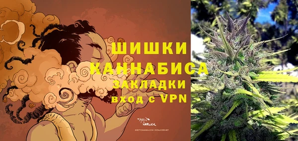 прущая мука Бугульма