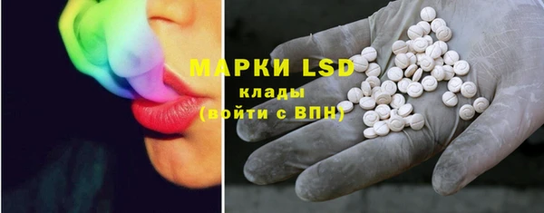 прущая мука Бугульма