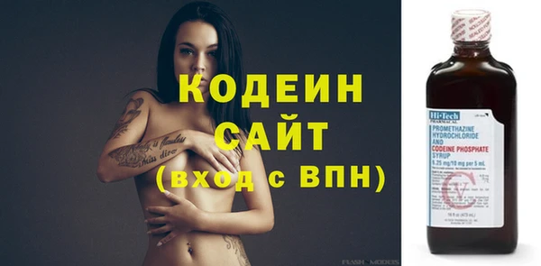 прущая мука Бугульма