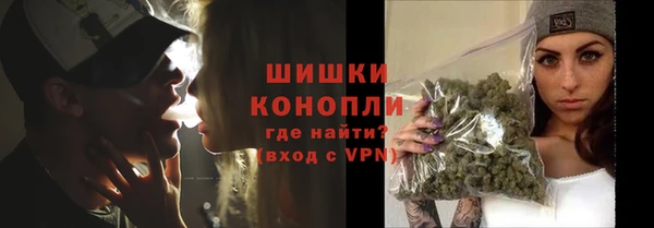 прущая мука Бугульма