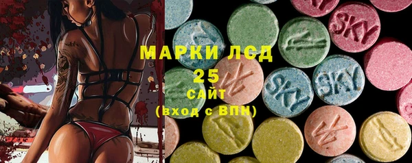 прущая мука Бугульма