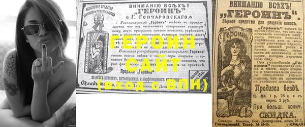 MDMA Premium VHQ Бородино