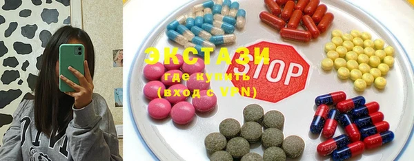 прущая мука Бугульма