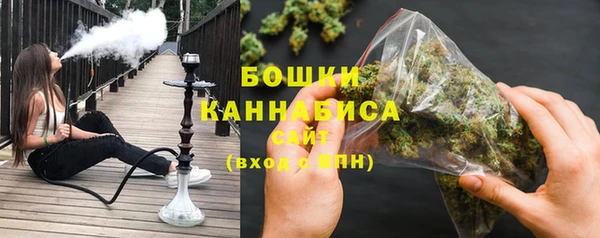 MDMA Premium VHQ Бородино