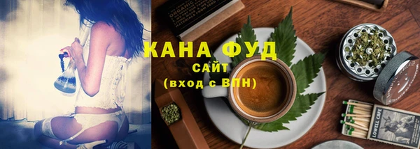 молекула духа Бронницы