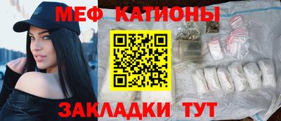 дживик Рыбинск