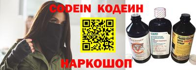 дживик Рыбинск