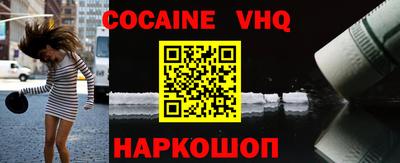 марки lsd Рузаевка