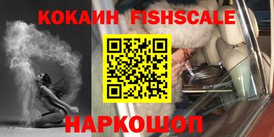 герыч Рязань