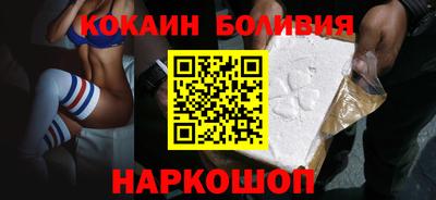 герыч Рязань