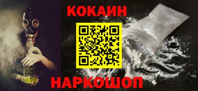 марки lsd Рузаевка