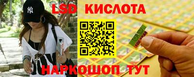 герыч Рязань