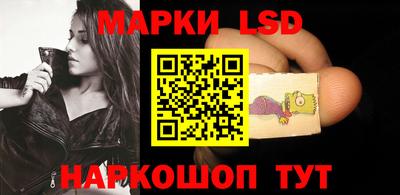 дживик Рыбинск