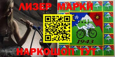 дживик Рыбинск