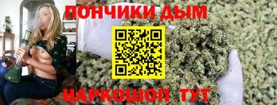 герыч Рязань