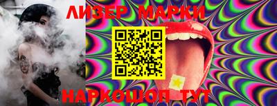 МДМА Михайловск