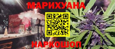 гидра Мирный
