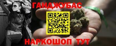 дживик Рыбинск