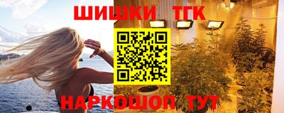 марки lsd Рузаевка