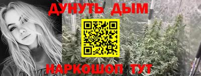 марки lsd Рузаевка