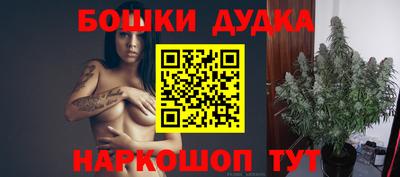 герыч Рязань