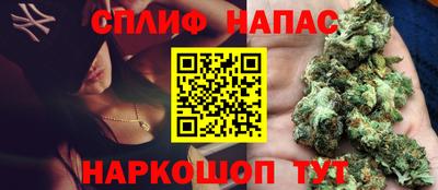 дживик Рыбинск