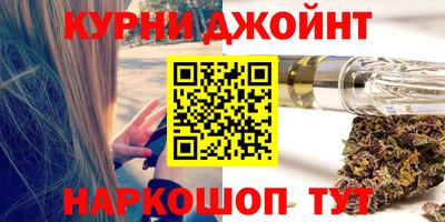 марки lsd Рузаевка