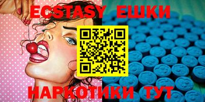 марки lsd Рузаевка