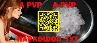 герыч Рязань