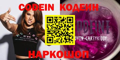 герыч Рязань