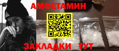 марки lsd Рузаевка