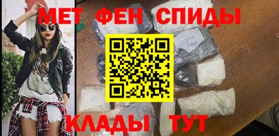 марки lsd Рузаевка
