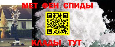 дживик Рыбинск