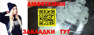 герыч Рязань