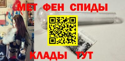 герыч Рязань