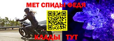 герыч Рязань