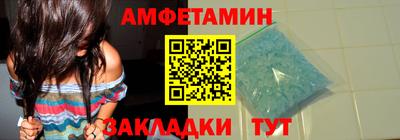 марки lsd Рузаевка