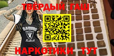 марки lsd Рузаевка