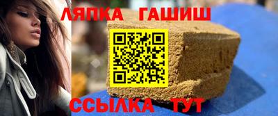 дживик Рыбинск