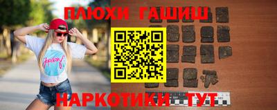 герыч Рязань