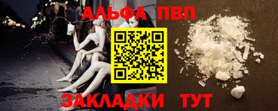 герыч Рязань