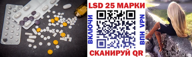 дарнет шоп  гидра онион  LSD-25 экстази кислота  Чебоксары 