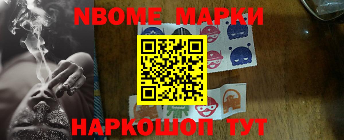 ЛСД экстази ecstasy  ЛСД экстази кислота  Чебоксары  Вход с VPN 