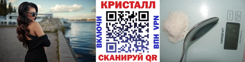 blacksprut   Чебоксары  Метамфетамин Декстрометамфетамин 99.9% 