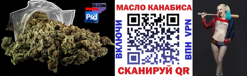 KRAKEN   Чебоксары  Дистиллят ТГК вейп с тгк  купить  